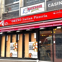 俺のイタリアンPIZZERIA　銀座コリドー街の写真