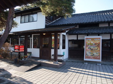 どんさん亭 新宿郷屋敷店の雰囲気1