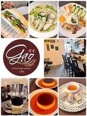 Vietnamese Dining & Cafe Gao ガオの写真