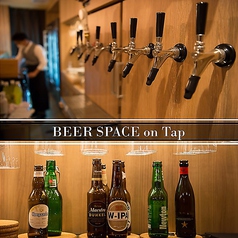 BEER SPACE on Tap ビアスペースオンタップの写真