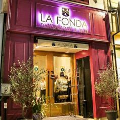 LA FONDAのおすすめポイント1