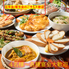 ベトナム料理店 ホイアンのおすすめ料理1