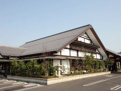 いっちょう 海山亭 太田飯塚店の写真