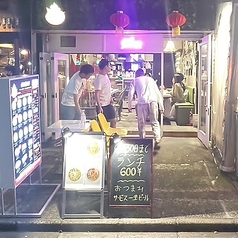 クアイクアイ 大久保店の写真