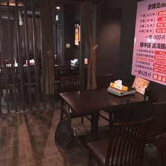 本格火鍋居酒屋 大重慶 麻辣湯 新宿歌舞伎町店の雰囲気1