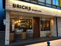 Food&Wine BRICKS フードアンドワインブリックスの写真