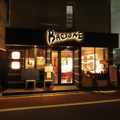 バッチョーネ BACIONEの写真