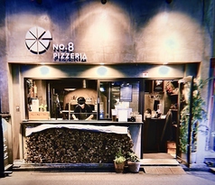 No.8PIZZERIAの写真