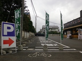 まいどおおきに食堂 小平小川食堂の雰囲気3