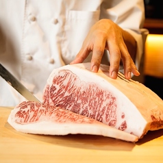 飛騨牛焼肉 牛ざんまい 平針店の写真