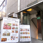 lani cafe&barの雰囲気3