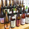 海鮮居酒屋　酒組のおすすめポイント1