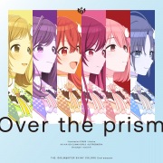 Over the prism