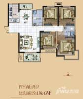 慧泉公園玖號4室2厅2卫139.4㎡户型图