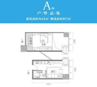 天山世界之门1室1厅1卫42㎡户型图