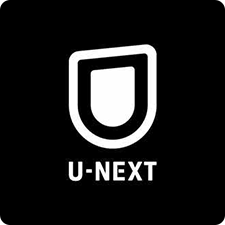 U-NEXT