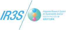 IR3S Logo