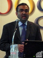 Neal Mohan