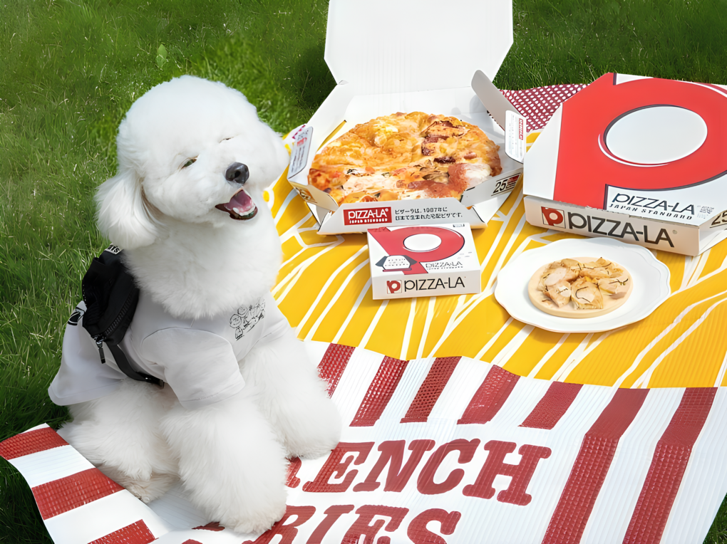 ¡PIZZA-LA JAPON LANZA PIZZA A DOMICILIO PARA PERROS!