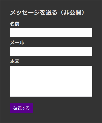 20140424-フォームコントロール-HTML5-01