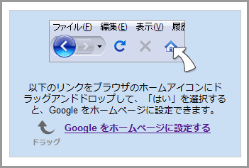 20100124-Google-ad-02