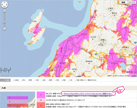 20130319-auのiPhone5のLTEエリア（新潟）-02