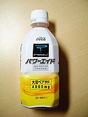 大豆ペプチド4000mg入りのPOWERADE