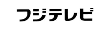 フジテレビ