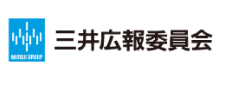 三井広報委員会