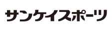 サンケイスポーツ