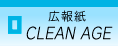 CLEAN AGE