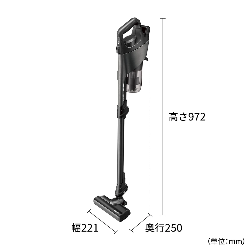 掃除機:EC-PR10:掃除イメージ