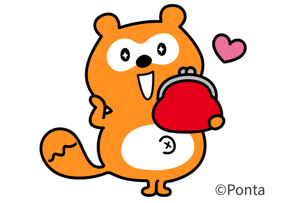 Ponta