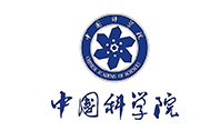 中国科学院