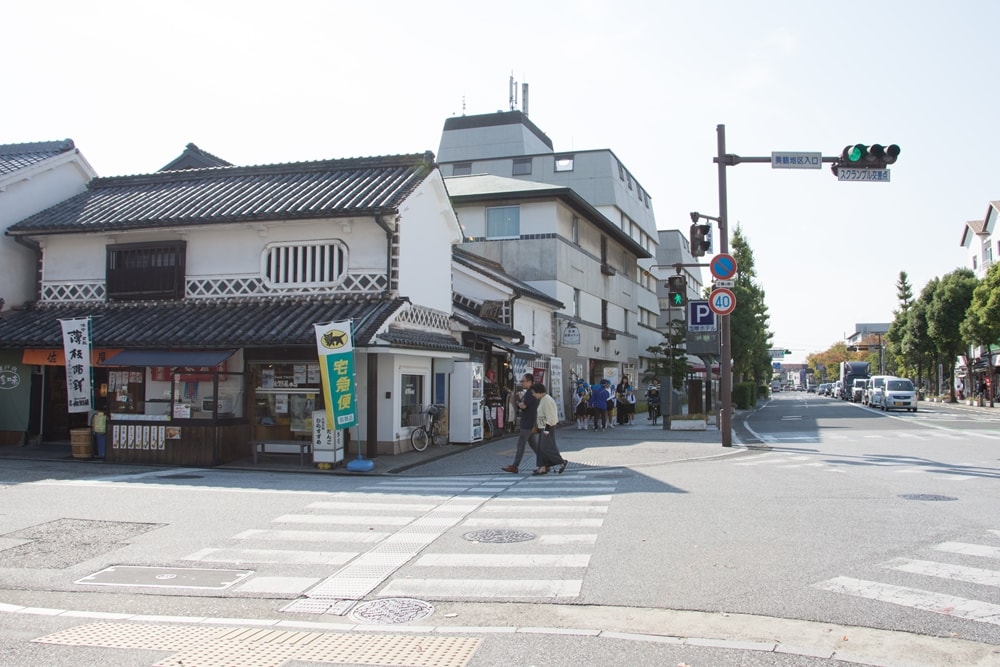 倉敷駅から「語らい座 大原本邸」へのアクセス 美観地区入口