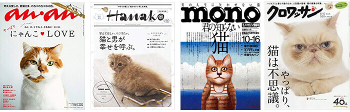 nekozuki掲載誌