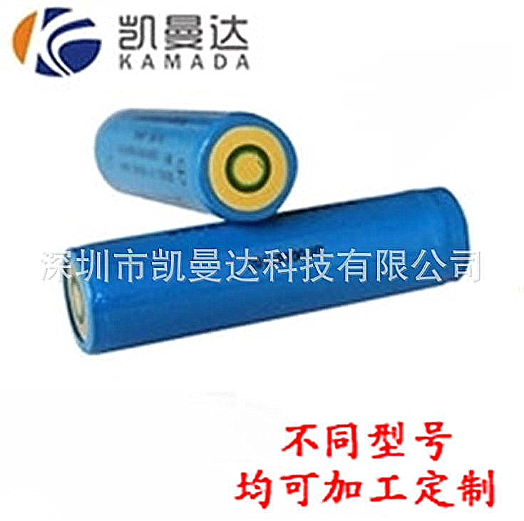 3.7V手电筒锂电池2200mAh