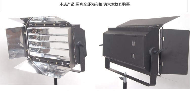 舞台灯光设备，西安豪彩舞台灯光36W4管三基色柔光灯/36W*4三基色冷光灯/演播室灯光/影视灯光