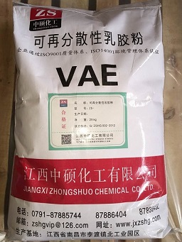 厂家直销VAE可再分散乳胶粉