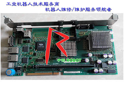 KRC2库卡机器人控制柜保养