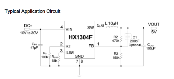 海芯HX1304 车充管理IC 5V 2A