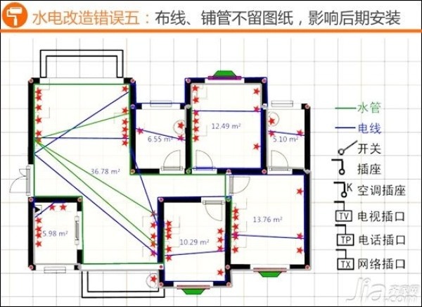 西安沐然工匠价格范围,西安沐然工匠报价,沐然建筑装饰