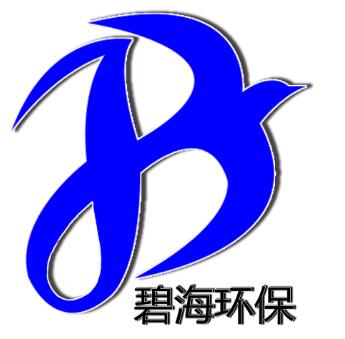 离心潜水曝气机 QXB15 店长推荐 造流沉水式涌浪式增氧机