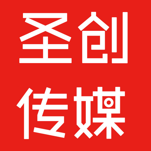 张家口庆典,张家口庆典公司,张家口庆典策划公司,张家口庆典演出设备租赁