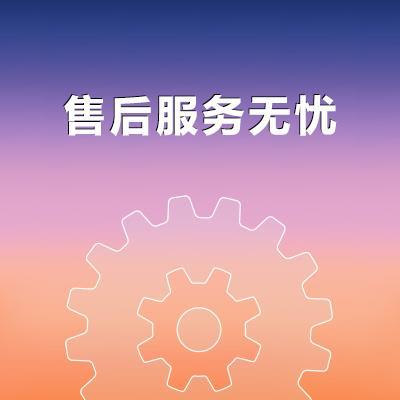 surfer软件价格多少