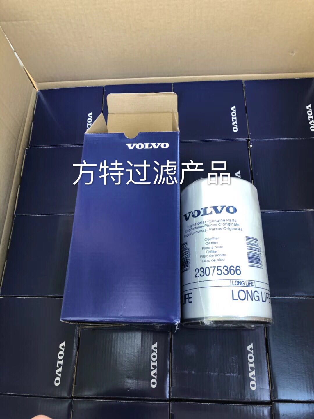 供应VOLVO沃尔沃燃油滤芯23075366柴油滤芯/