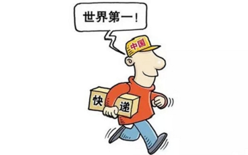 西安到定兴物流公司,西安到定兴货运公司-隆盛物流