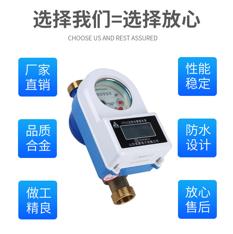 泰安锦福商贸有限公司