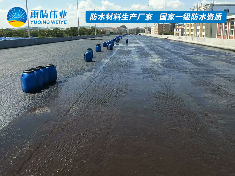 陕西FYT道桥防水涂料报价