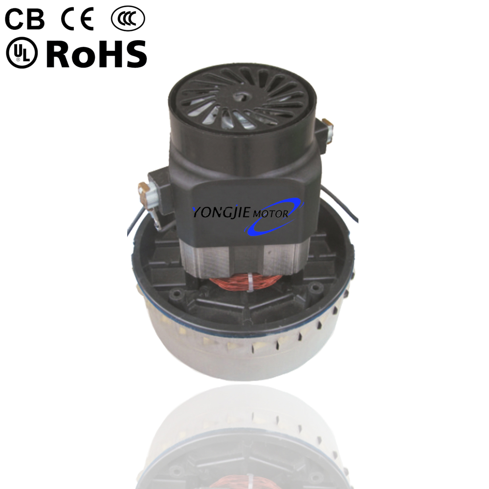 苏州吸尘器电机马达的种类_真空串激吸尘器电机
